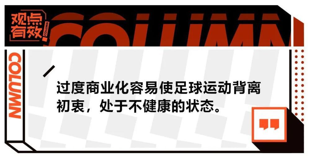 凯伦;吉兰也是此次唯一没有进行角色转换的人物